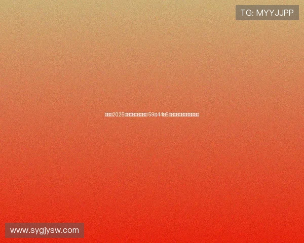 姆巴佩2025赛季荣获欧洲金靴奖 59场44球5助强势表现助力金球奖候选