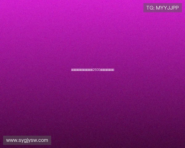 罗马接近签下韦斯利转会费预计2500万欧元交易即将完成