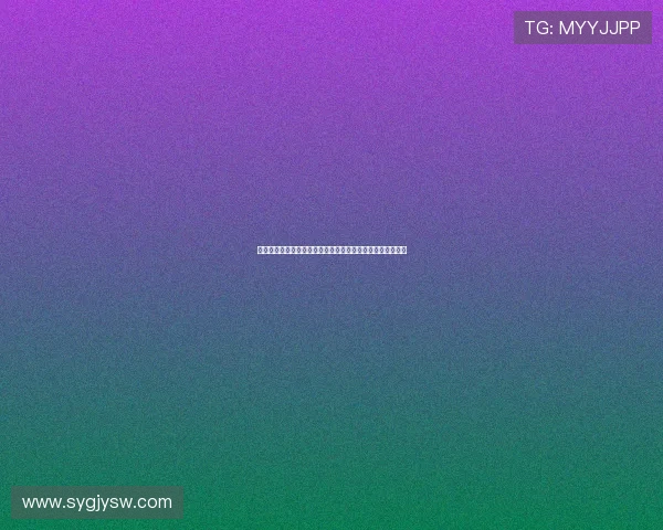 西甲转会费历史新高揭秘各大俱乐部资金运作与市场动态分析