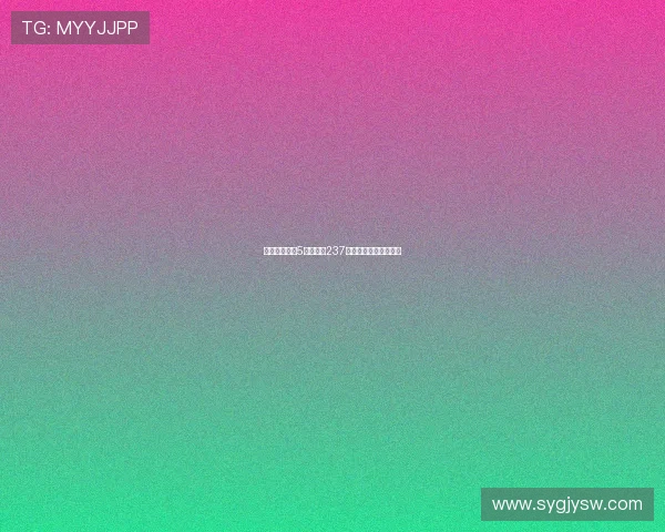 樱桃逆袭卖掉5名主力赚237亿欧英超依旧高光表现