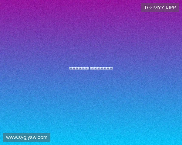 维尔茨当选年度德国足球先生 勒沃库森发文祝贺并致敬青春才俊